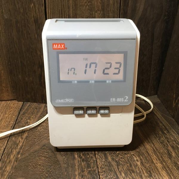 MAX タイムレコーダー　ER-80S2
