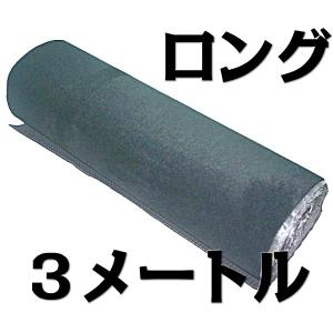 フリーカット 絨毯 自動車 の商品一覧 車 バイク 自転車 通販 Yahoo ショッピング