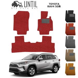TOYOTA RAV4 純正フロアマット（デラックスタイプ） sankou-parts_08210-42430-c0