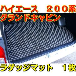 旧型 アルト/バン/エコ HA25S HA25V HA35S H21/12〜H26/12 専用 フロア