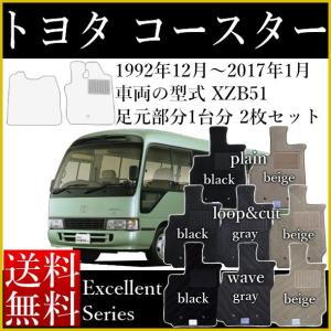 Aizu（アイズ） マルチシェード・シルバー／グレー フロント（4枚