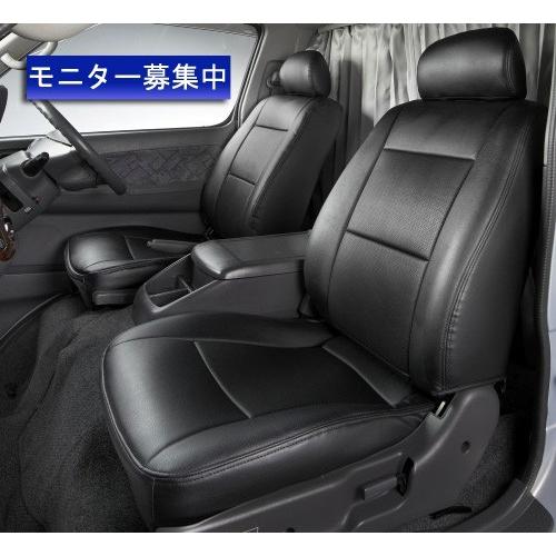 シートカバー 新型 プリウス 50系 専用 フロントセット 2席分 ブラック