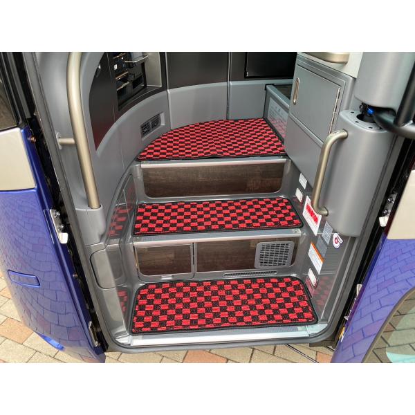 現行型 日野 セレガ いすゞ ガーラ ステップマット ３枚 チェック柄 7色 エントランスマット 大...