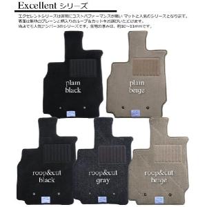 シボレー アストロ 7名 フロアマット ベージュ : カーマット フロア 
