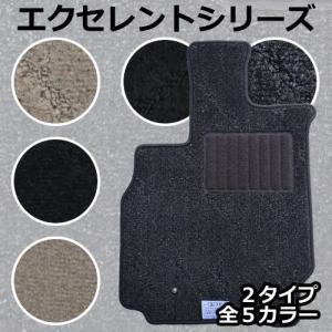 トヨタ 純正 新品 JZX100 ツアラーV チェイサー マークII マニュアル