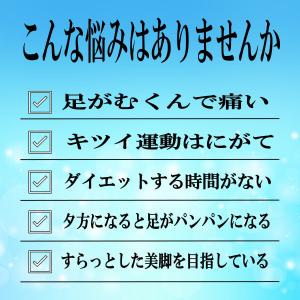 着圧レギンス ダイエット 着圧スパッツ 夏用 ...の詳細画像3