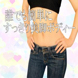 着圧レギンス ダイエット 着圧スパッツ 夏用 ...の詳細画像5