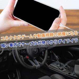 iPhone 充電ケーブル l型 LEDライト...の詳細画像1