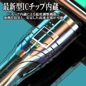 iPhone 充電ケーブル 急速充電 充電器 ...の詳細画像2