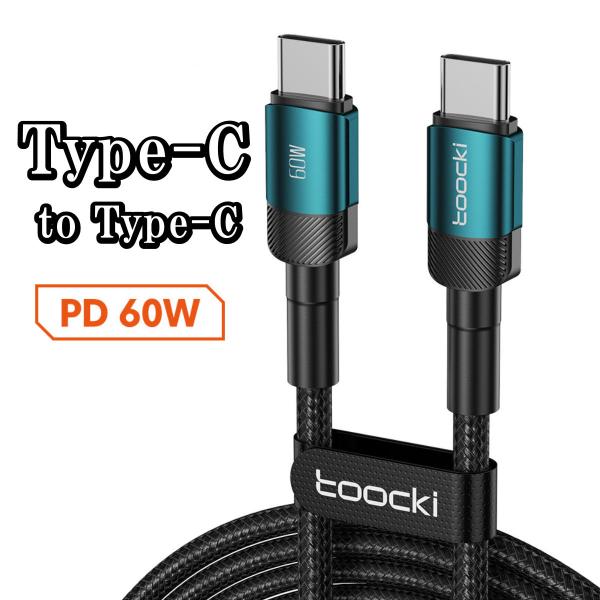 Typec 充電 60w PD 充電ケーブル 急速充電 Android コード タイプシー 1m 2...