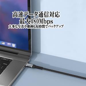 Type-c 充電ケーブル iphone17 ...の詳細画像5