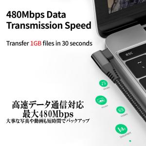 TYPEC L字型ケーブル iphone15 ...の詳細画像2