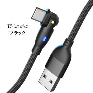 iPhone17 16 15 充電ケーブル T...の詳細画像5