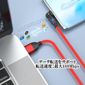 type-c タイプc 充電ケーブル ゲーミン...の詳細画像3