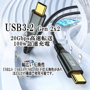 充電ケーブル Type-c iphone15 ...の詳細画像1