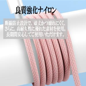 iPhone 充電ケーブル ライトニング li...の詳細画像1