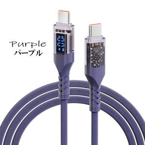 iphone16 Type-c to c デジ...の詳細画像4