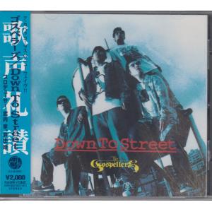 KAT-TUN / Best of 【通常盤】☆中古盤 JACA-5038/250204 : RED BIRD