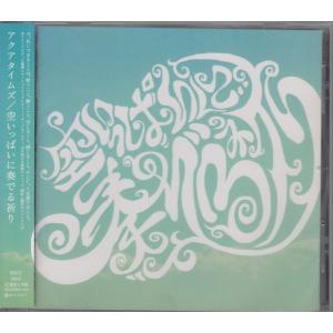 KAT-TUN / Best of 【通常盤】☆中古盤 JACA-5038/250204 : RED BIRD