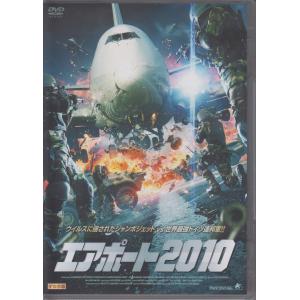 巨人の星 コレクターズボックス 青雲編 Vol.1（第1話〜第18話）/ 古谷