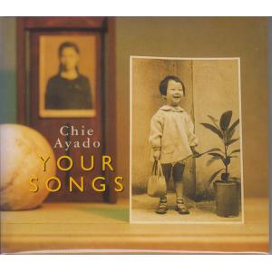 KAT-TUN / Best of 【通常盤】☆中古盤 JACA-5038/250204 : RED BIRD