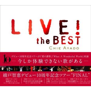 LIVE! the BEST  / 綾戸智恵    *｜red-bird