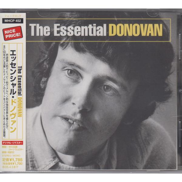 ドノヴァン   Donovan / The Essential Donovan★中古盤  / MHC...
