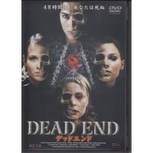 ハヤブサ不死鳥伝説 全日本参戦の足跡 【DVD】 : ハピネット