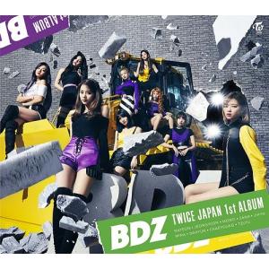 BDZ  【初回限定盤 A / DVD付】  /  TWICE　｜red-bird