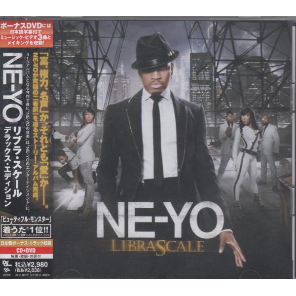 Ne-Yo ニーヨ  /  Libra Scale ：デラックス・エディション【CD + DVD】 ...