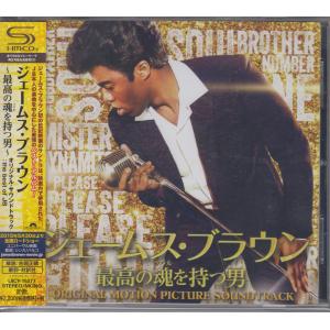 ジェームス ブラウン / 最高の魂を持つ男 サウンドトラック the best of JB   盤  /UICY-15377/221019
