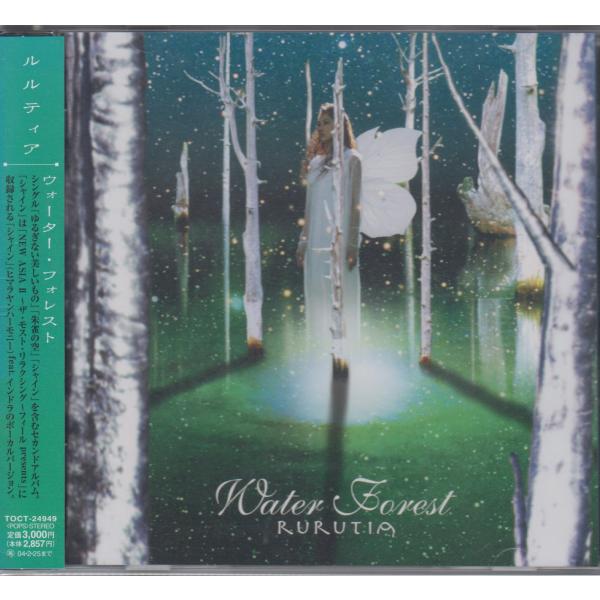 ルルティア  RURUTIA  / Water Forest  ★中古盤  /TOCT-24949/...