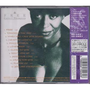 キャロル・トンプソン Carroll Thom...の詳細画像1