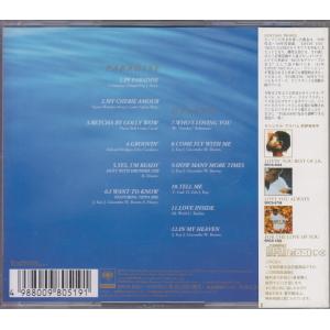 ジャネット・ケイ Janet Kay / In...の詳細画像1