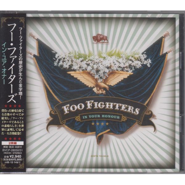 フー・ファイターズ　 Foo Fighters / イン・ユア・オナー　【2枚組】 ★中古盤  / ...