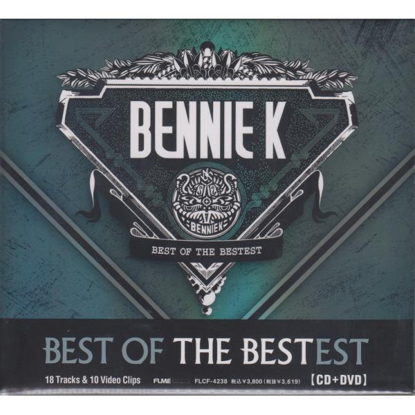 BENNIE K   ベニー K  /  BEST OF THE BESTEST 　【通常仕様/DV...