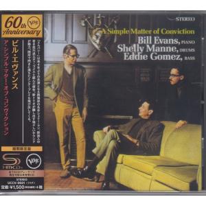 ビル エヴァンス Bill Evans / ア シンプル マター オブ コンヴィクション / UCCY-9601/220710