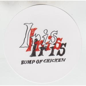 BUMP OF CHICKEN バンプ・オブ・...の詳細画像1