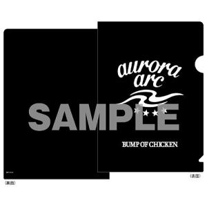 aurora arc 【通常盤・初回仕様】 外...の詳細画像1