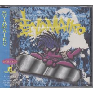 ジェシ・エド・デイヴィス Jesse Ed Davis / Red Dirt Boogie ☆新品未