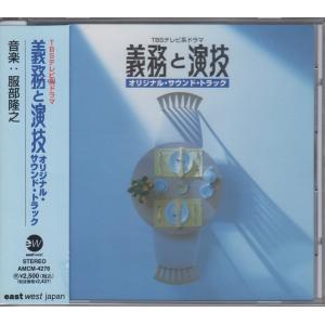 島倉千代子 / 全集 6 -人生いろいろ- 【廃盤】 ☆中古盤 30CA