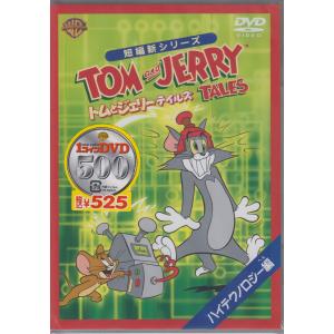 MAMADRIVE カラスと目玉 【未開封】【廃盤】マーマードライブ CD RED BIRD ヤフー店 - Yahoo!ショッピング