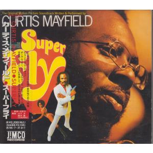 カーティス・メイフィールド Curtis Mayfield /　スーパーフライ【デジパック仕様】 ★中古CD /JICK-89416/260407