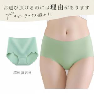 シームレスショーツ セット 夏 ハイウエスト ...の詳細画像2