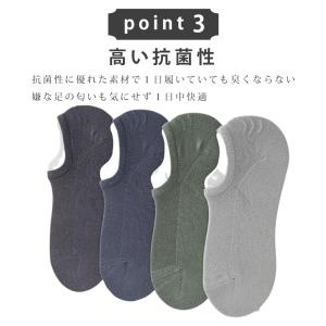 メンズ 靴下 5足セット 夏 脱げない 靴下 ...の詳細画像3