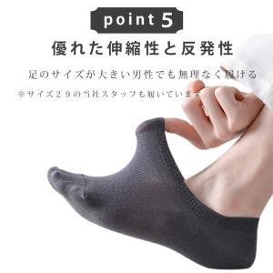メンズ 靴下 5足セット 夏 脱げない 靴下 ...の詳細画像5