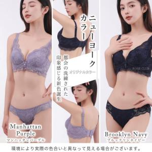 ショーツ 2枚セット レディース レースショー...の詳細画像2