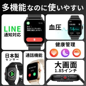 スマートウォッチ 血圧測定 android i...の詳細画像1