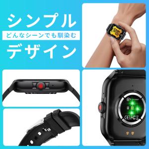 スマートウォッチ 血圧測定 android i...の詳細画像4