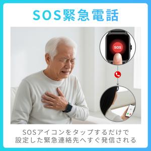 スマートウォッチ 血圧測定 android i...の詳細画像5
